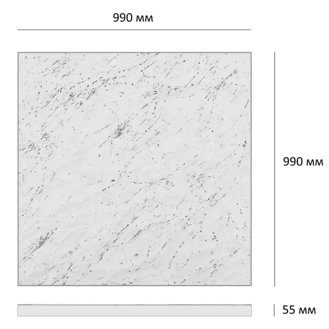 Шаговая плита STONE Светлая Галька 990х990х55мм в Ишиме фото